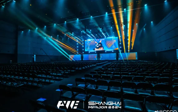 Perfect World Shanghai Major 2024: European RMR B Sets New Viewership Milestone